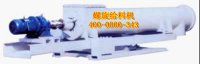 广东螺旋给料机