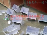 提升机的料斗有哪几种