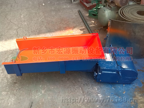 DZ3电磁振动给料机