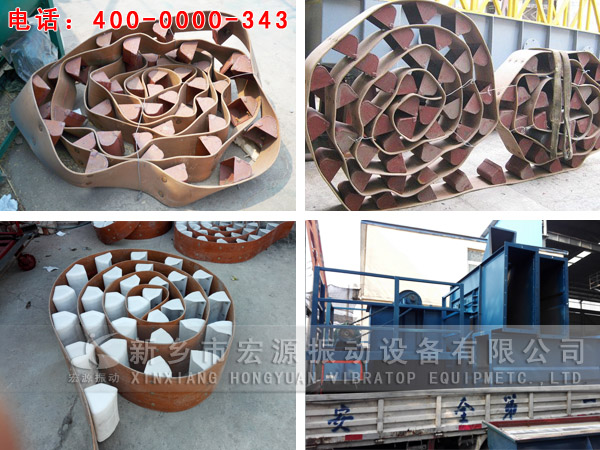 皮带斗式提升机皮带和料斗