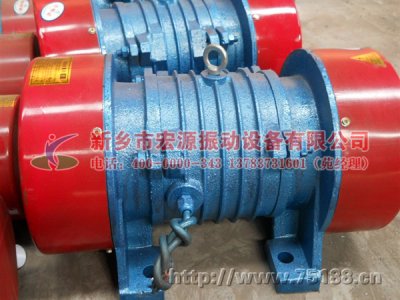 YZU振动电机已发往浙江，文先生请注意查收
