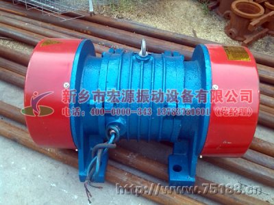 您好，刘先生您采购的JZU-10-6振动电机发货！