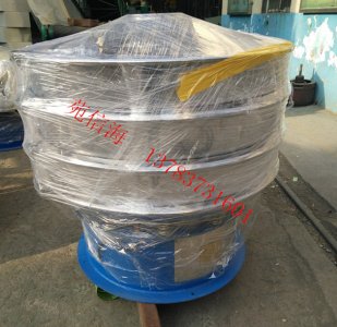 山东订购XZS1200-2F不锈钢旋振筛已发货