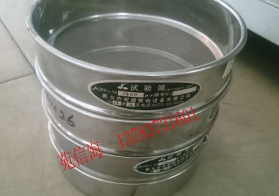 河北客户订购的检验筛筛格已发货