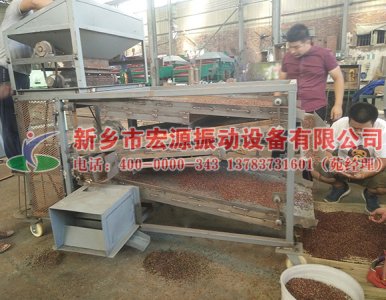 花椒筛客户来厂试机现场