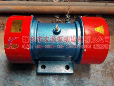 青岛的李先生你的振动电机jzo-2.5-4今天上午已发货请注意查收
