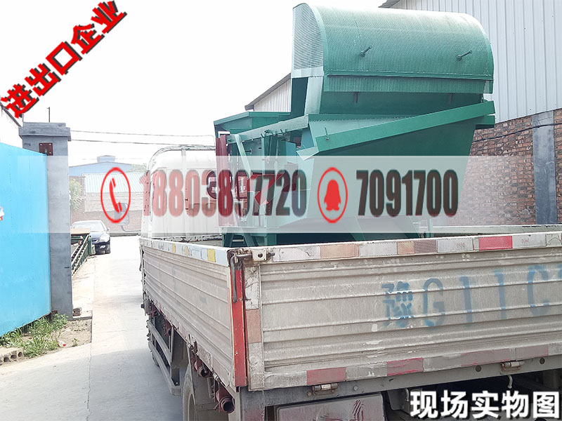 荥阳客户定制的HYL-8型粮食清选机（加高腿）已经发货