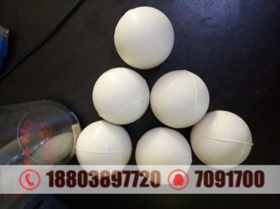 直径50的橡胶球