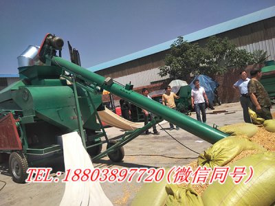 湖南常德王经理在我公司订购了一套粮食清选装袋短途生产设备