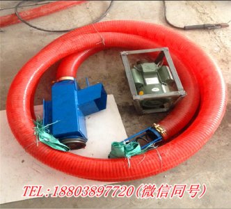 软管绞龙/车载吸粮机/抽粮机车载方便