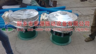 云南孔先生订购的两台三次元旋振筛已经通过物流发货