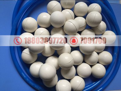 300个直径25的橡胶球发往林州