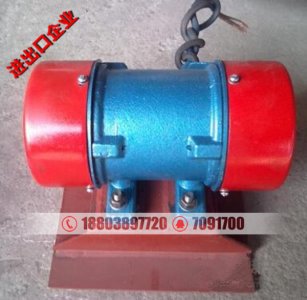 YZO-0.15kw-4极电机