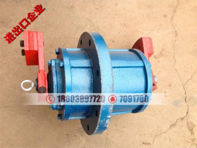 YZUL-0.25kw-4极振动电机