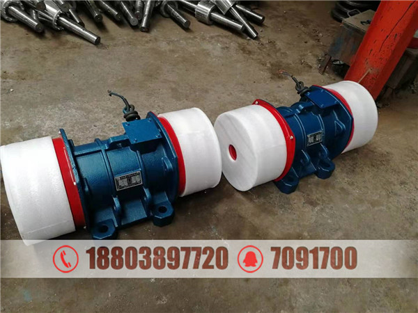 振动筛专用YZU-40-6型振动电机 3.7kw破碎机专用